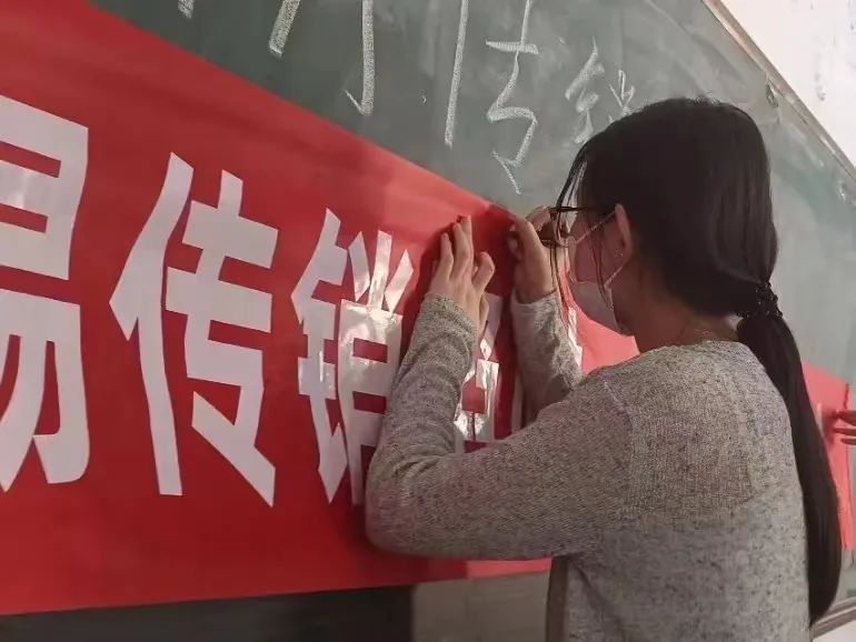 米乐mile官方网站与莲池区高校办、区市场监督局合作开展反传销教育宣传活动