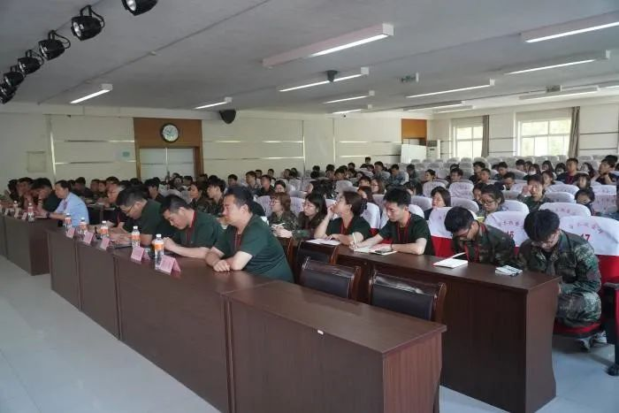 米乐mile官方网站组织召开征兵工作培训会