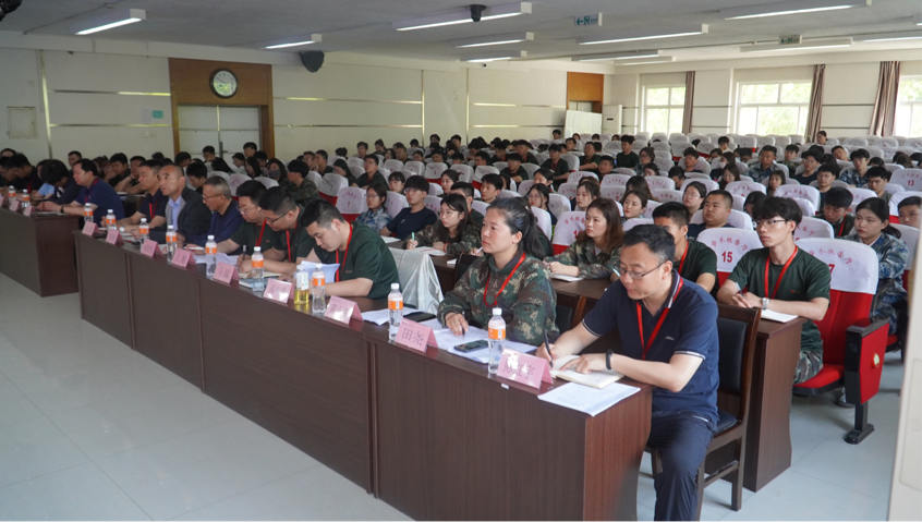 米乐mile官方网站学管干部例会