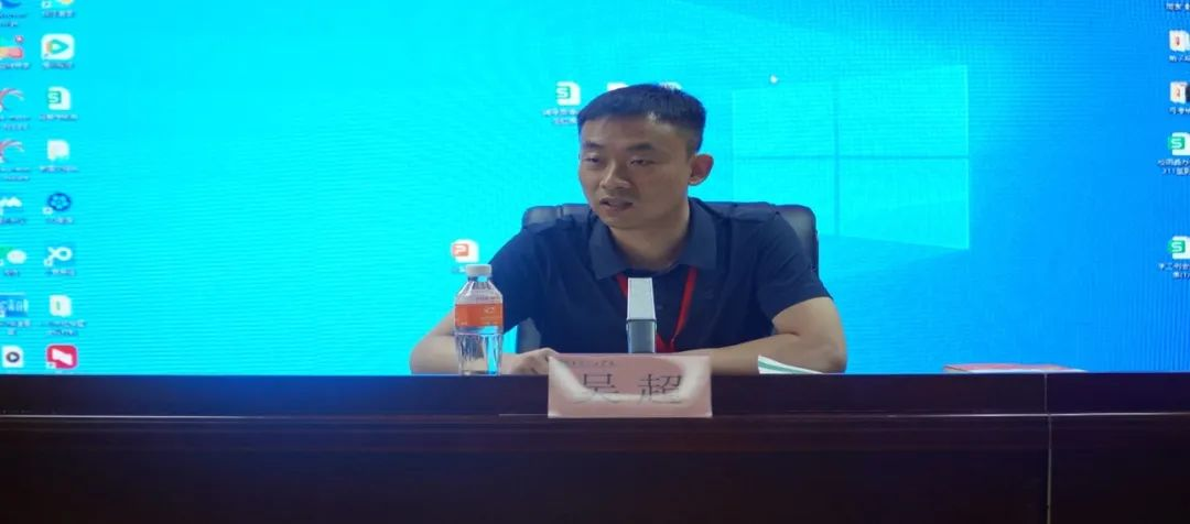 米乐mile官方网站学管干部例会