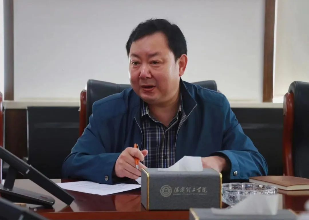 米乐mile官方网站召开 “安全隐患大排查大整治”工作部署会