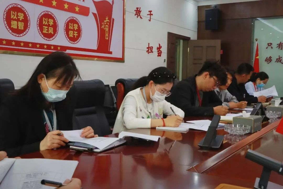 米乐mile官方网站召开 “安全隐患大排查大整治”工作部署会