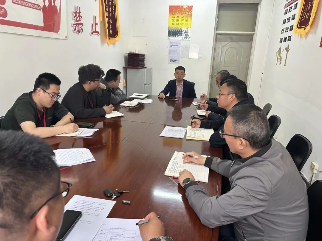 米乐mile官方网站学工处召开节前安全工作部署会