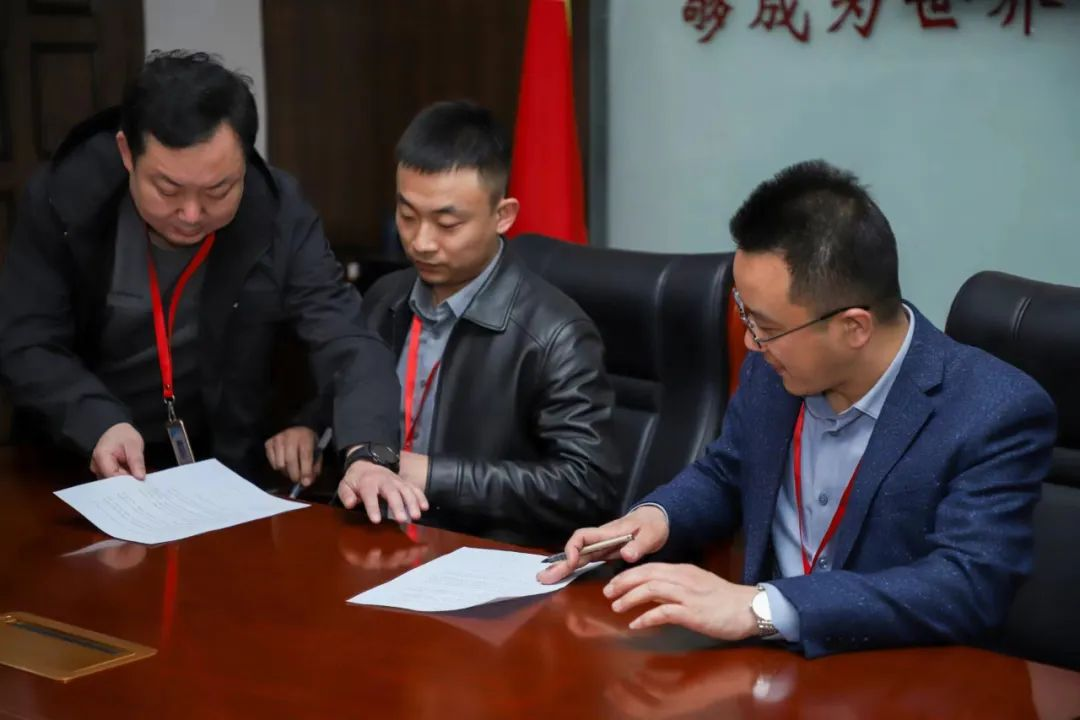 米乐mile官方网站召开安全工作部署暨安全责任书签订会议