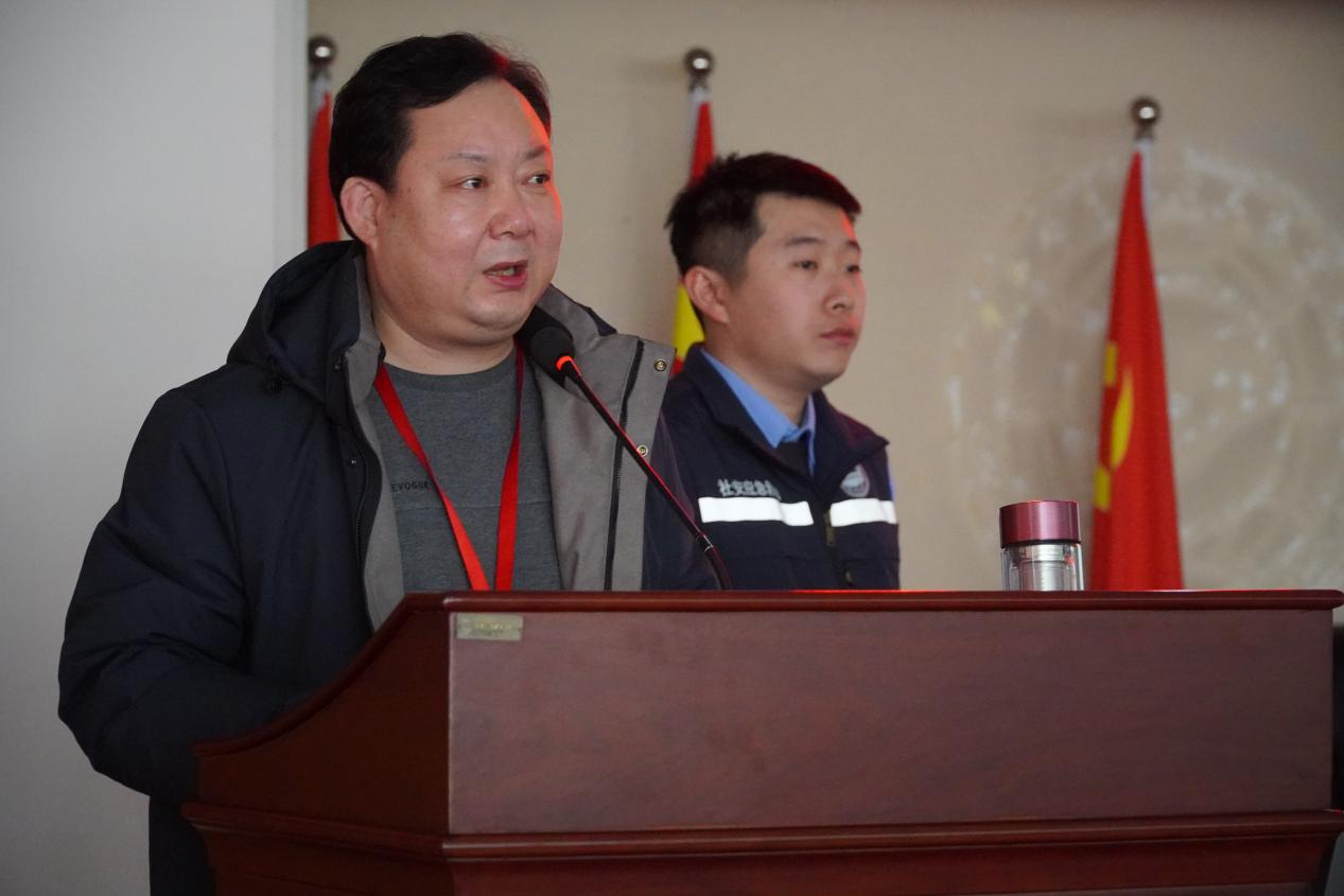 米乐mile官方网站消防安全培训