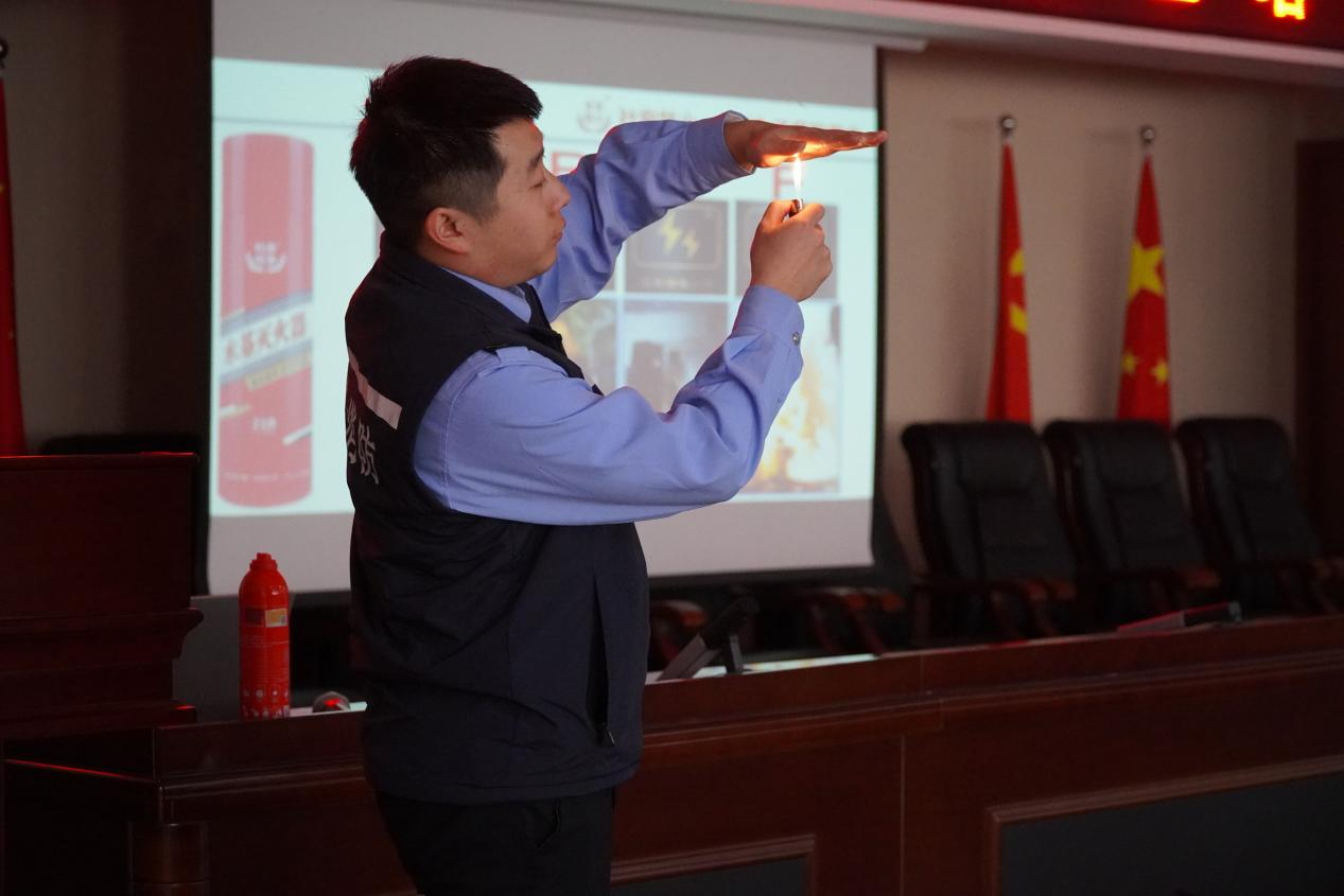 米乐mile官方网站消防安全培训