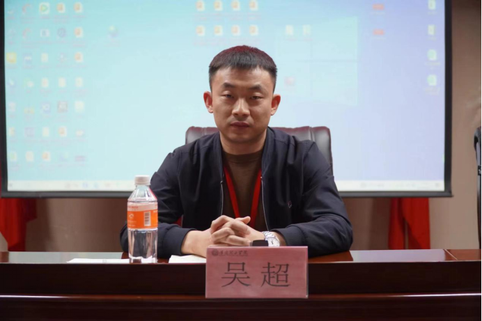 4.11米乐mile官方网站学管干部培训