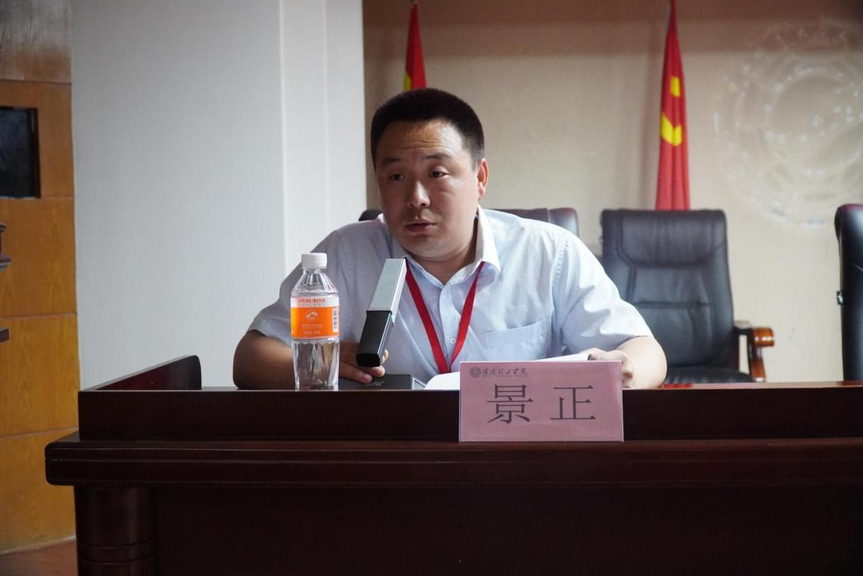 4.22米乐mile官方网站学管干部例会