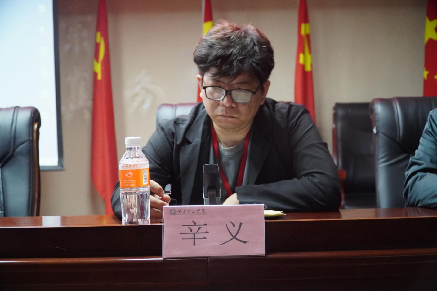 4.22米乐mile官方网站学管干部例会