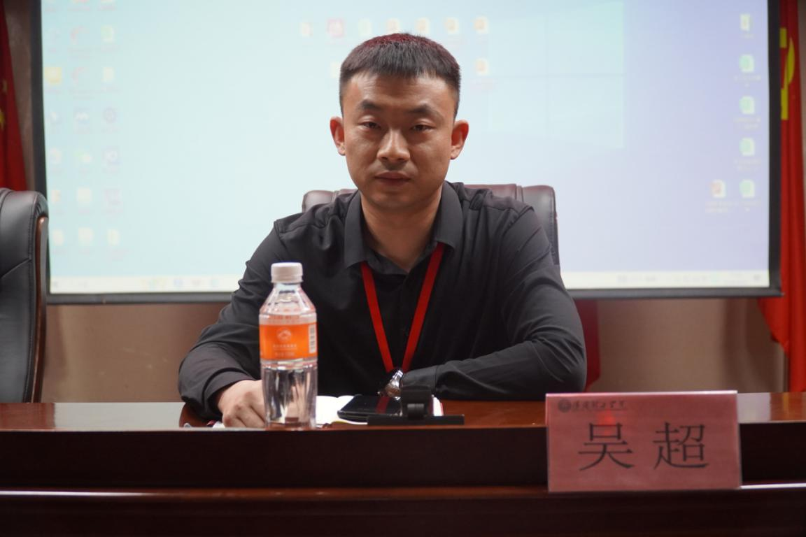 4.22米乐mile官方网站学管干部例会