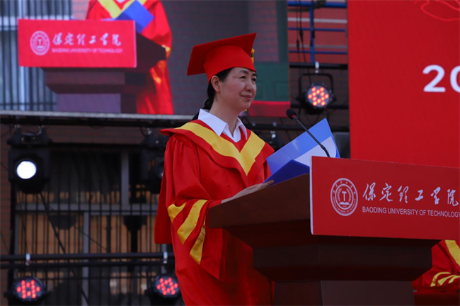 勇毅奋楫新时代，书写人生新篇章——米乐官网举办2024届学生毕业典礼暨学位授予仪式