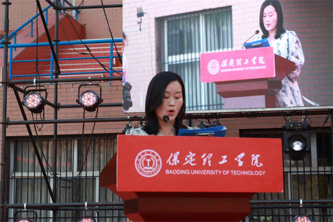 勇毅奋楫新时代，书写人生新篇章——米乐官网举办2024届学生毕业典礼暨学位授予仪式