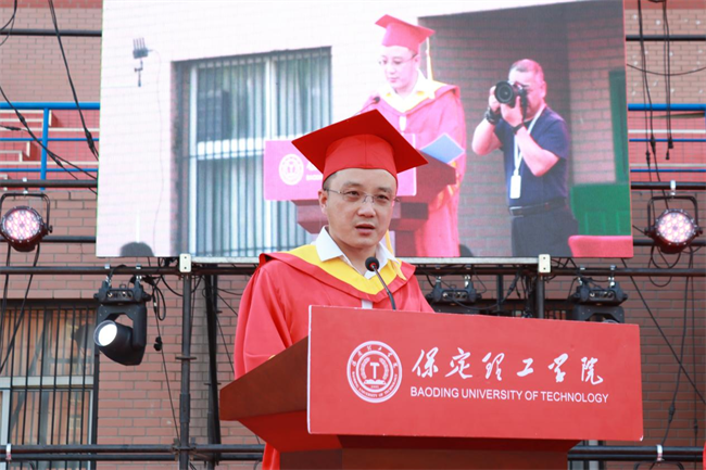 勇毅奋楫新时代，书写人生新篇章——米乐官网举办2024届学生毕业典礼暨学位授予仪式