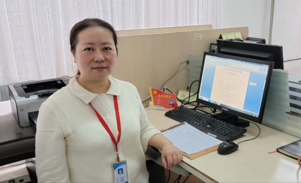 经济学院2025年名师风采六