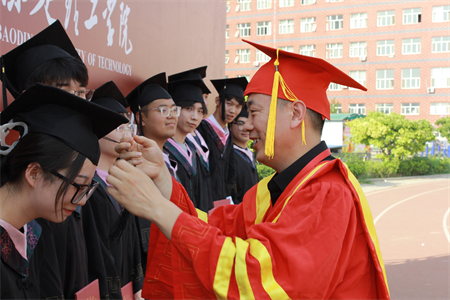 米乐mile官方网站艺术学院 “青春不散场，未来皆可期”2024届毕业典礼暨学位授予仪式