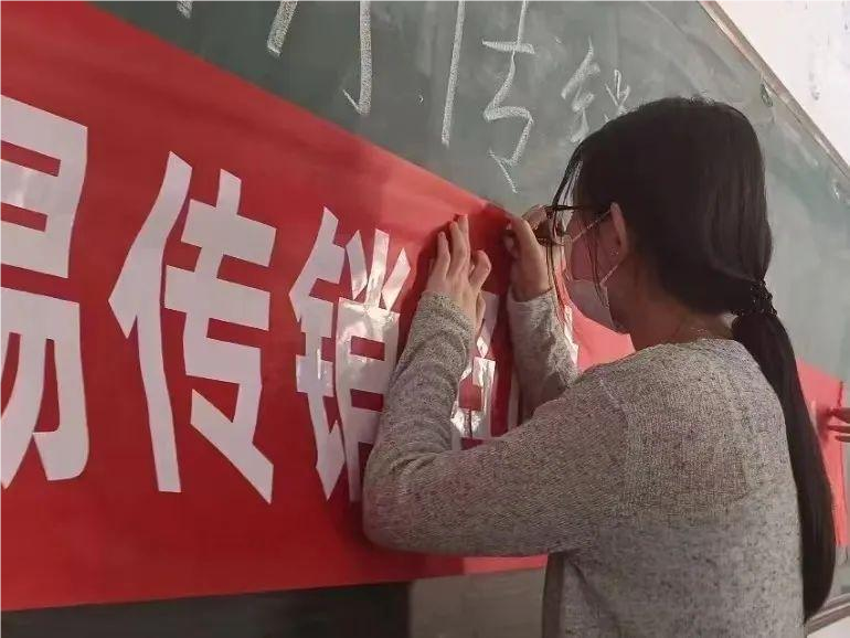 米乐mile官方网站与莲池区高校办、区市场监督局合作开展反传销教育宣传活动