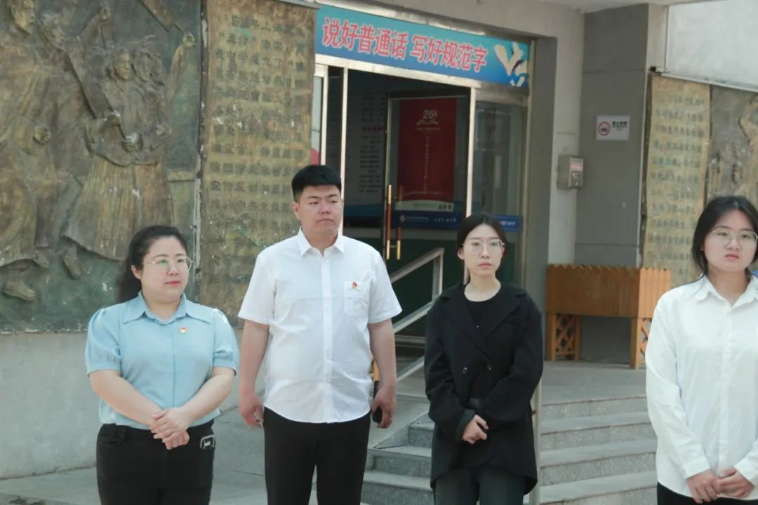 米乐mile官方网站信息科学与工程学院 大学生德育实践教育基地授牌仪式