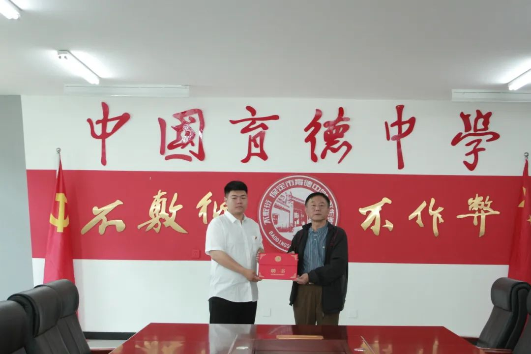 米乐mile官方网站信息科学与工程学院 大学生德育实践教育基地授牌仪式