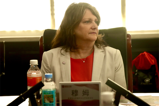 美国圣克劳德州立大学副校长一行莅临米乐官网参观交流