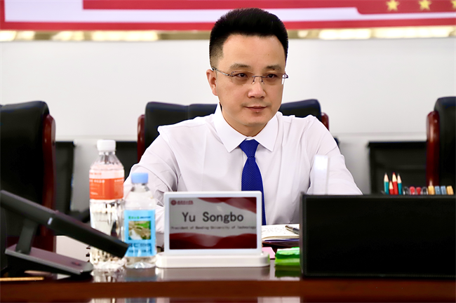 美国圣克劳德州立大学副校长一行莅临米乐官网参观交流