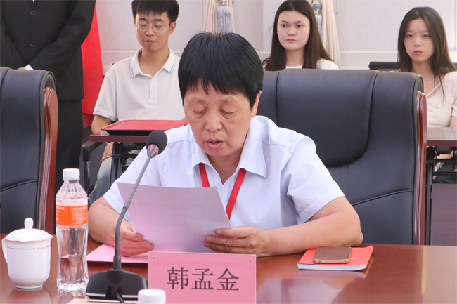 米乐mile官方网站康复医学院成立大会暨揭牌仪式顺利举行