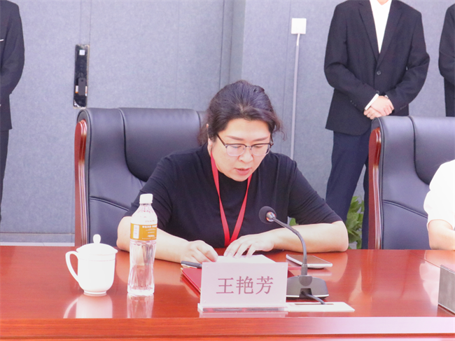 米乐mile官方网站康复医学院成立大会暨揭牌仪式顺利举行