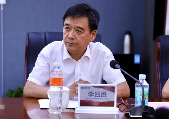 结对共建齐奋进  谱写育人新篇章 ——米乐官网与河北大学党建结对共建启动仪式