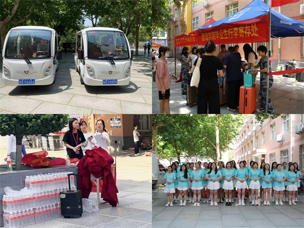 青云直上九霄去 他日凌云最有声— 米乐官网工会隆重举办喜送毕业生活动