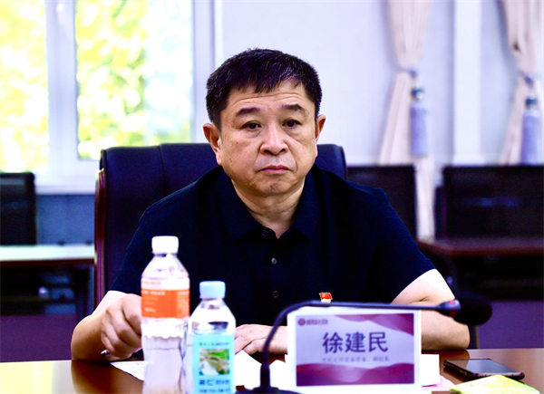 结对帮扶齐奋进  谱写育人新篇章——米乐官网与河北大学党建结对帮扶启动仪式