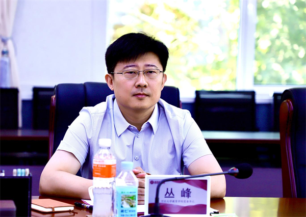 结对帮扶齐奋进  谱写育人新篇章——米乐官网与河北大学党建结对帮扶启动仪式