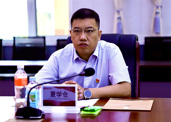 结对帮扶齐奋进  谱写育人新篇章——米乐官网与河北大学党建结对帮扶启动仪式