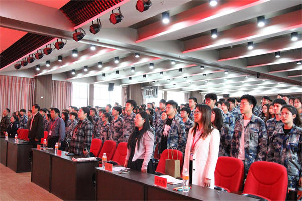 赓续红色血脉  凝聚信念力量——米乐官网党委党校隆重举办第36期入党积极分子培训开班典礼