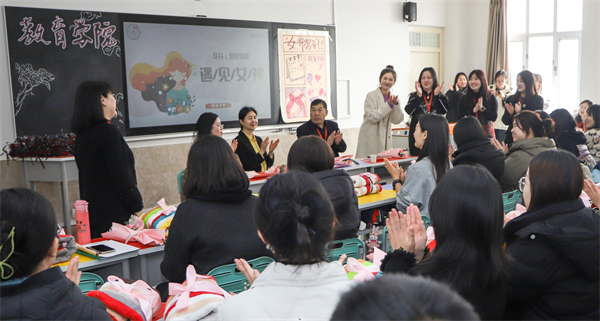 凝聚奋进力量 书写巾帼荣光--米乐mile官方网站校领导走访慰问女教职工送上“三八”国际劳动妇女节祝福