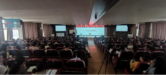 米乐官网举行新教师课堂资格验收活动