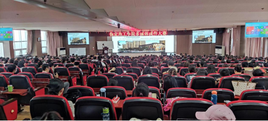 米乐官网举行多媒体课件大赛校赛决赛