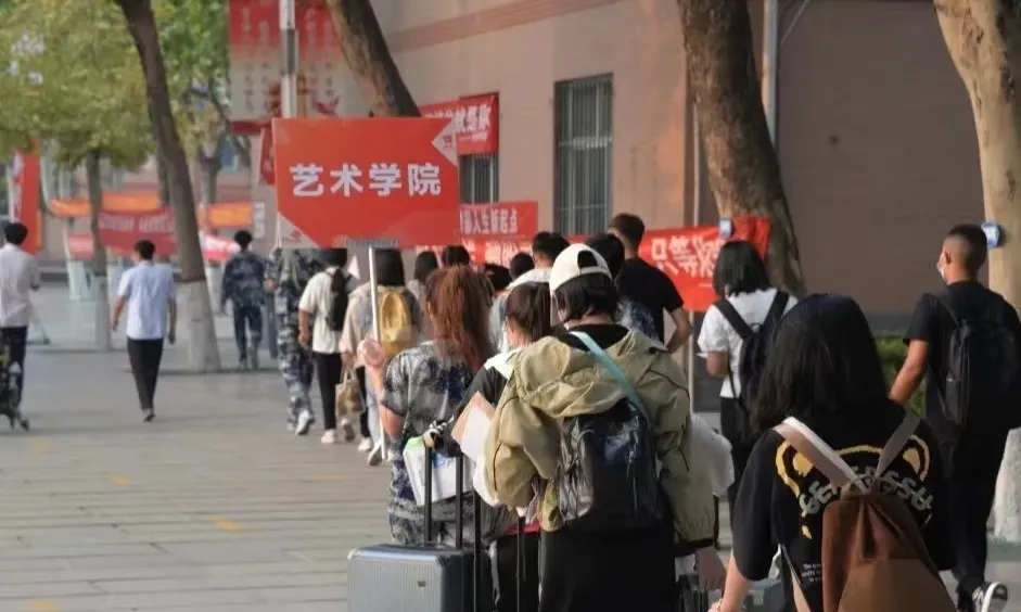 “追寻榜样的光芒”——米乐mile官方网站艺术学院 | 栾博凯