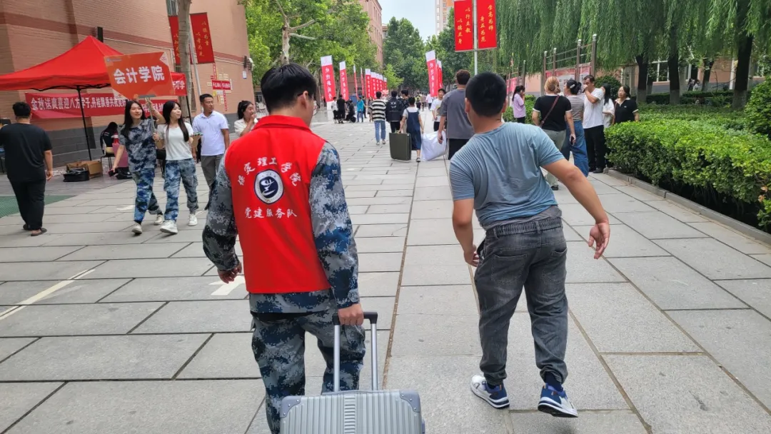 “追寻榜样的光芒”——米乐mile官方网站艺术学院 | 栾博凯