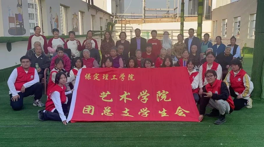 “追寻榜样的光芒”——米乐mile官方网站艺术学院 | 栾博凯