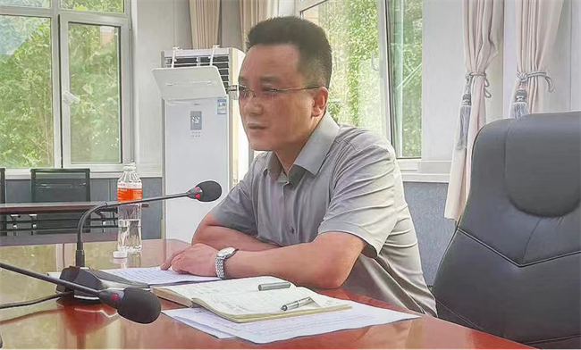 米乐mile官方网站工作汇报会