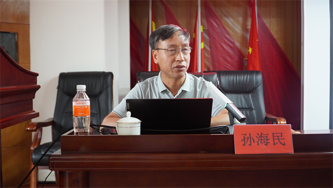 米乐mile官方网站邀请专家开展本科教学工作合格评估专题讲座