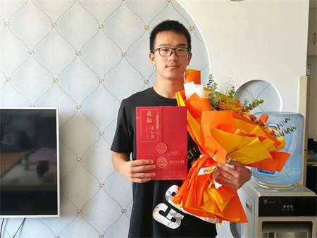 热烈祝贺！米乐mile官方网站艺术学院 0001 号录取通知书已送达