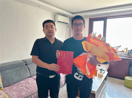 热烈祝贺！米乐mile官方网站艺术学院 0001 号录取通知书已送达