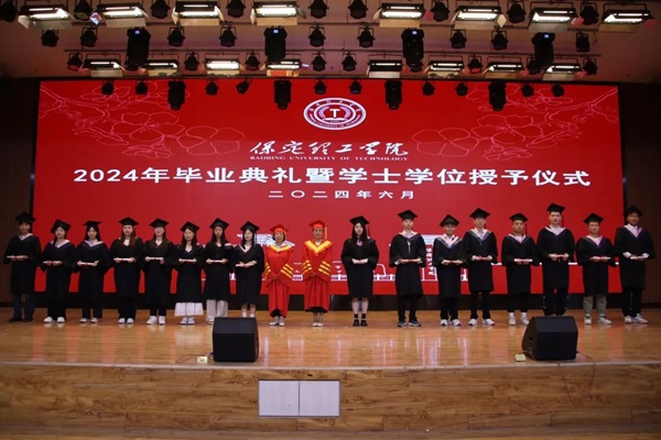 毕业典礼|米乐mile官方网站|管理学院|2024年毕业典礼暨学士学位授予仪式