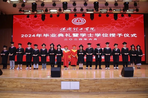 毕业典礼|米乐mile官方网站|管理学院|2024年毕业典礼暨学士学位授予仪式