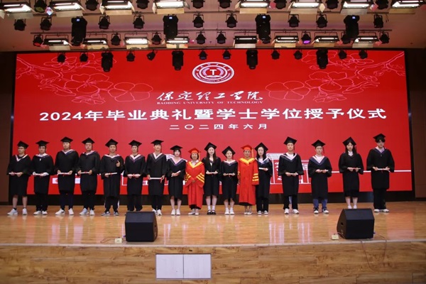 毕业典礼|米乐mile官方网站|管理学院|2024年毕业典礼暨学士学位授予仪式