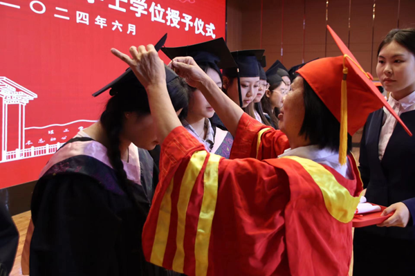 毕业典礼|米乐mile官方网站|管理学院|2024年毕业典礼暨学士学位授予仪式