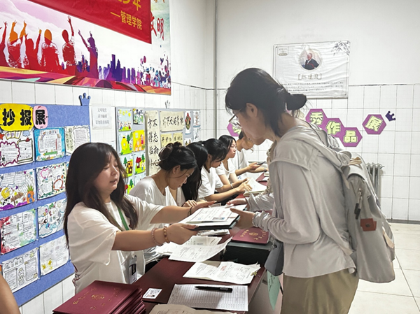 毕业季|米乐mile官方网站|管理学院|毕业骊歌起，青春再启航—我院2024届毕业生平安离校