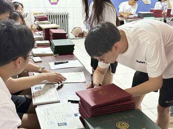 毕业季|米乐mile官方网站|管理学院|毕业骊歌起，青春再启航—我院2024届毕业生平安离校