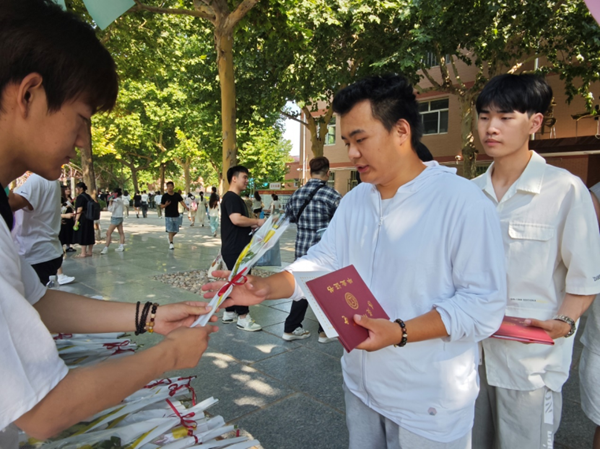 毕业季|米乐mile官方网站|管理学院|毕业骊歌起，青春再启航—我院2024届毕业生平安离校