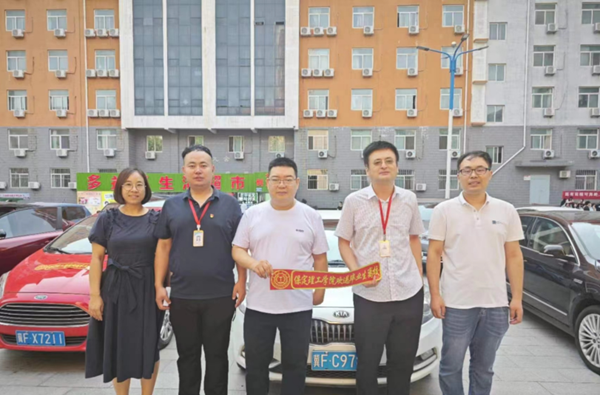 毕业季|米乐mile官方网站|管理学院|毕业骊歌起，青春再启航—我院2024届毕业生平安离校